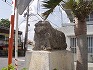 宜野湾市喜友名の石獅子７