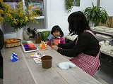 s-DSCN0903.jpg