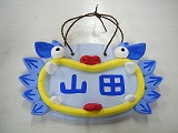 s1-DSCN3187.jpg