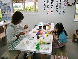 s1-DSCN3228.jpg