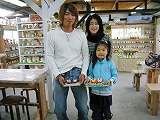s1-DSCN3229.jpg