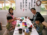 s1-DSCN3234.jpg